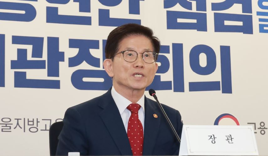 '보수 지지율 1위’ 김문수 장관 전격 사퇴… 뜨거운 경선 예고 - CKNNews 이미지